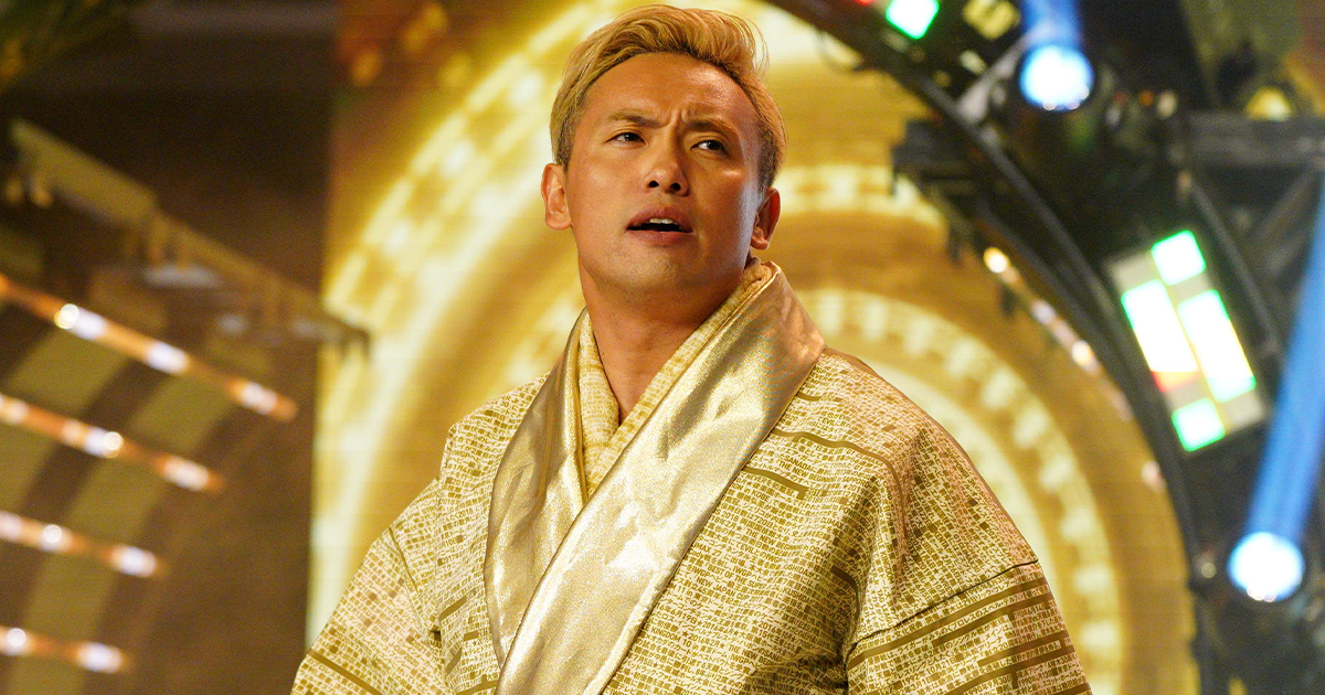 Kazuchika Okada Files For Two Interesting US Trademarks